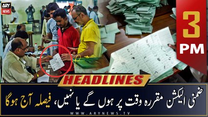 ARY News | Prime Time Headlines | 3 PM | 11th October 2022