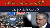 Ishaq Dar leaves for US to hold negotiations with IMF, WB