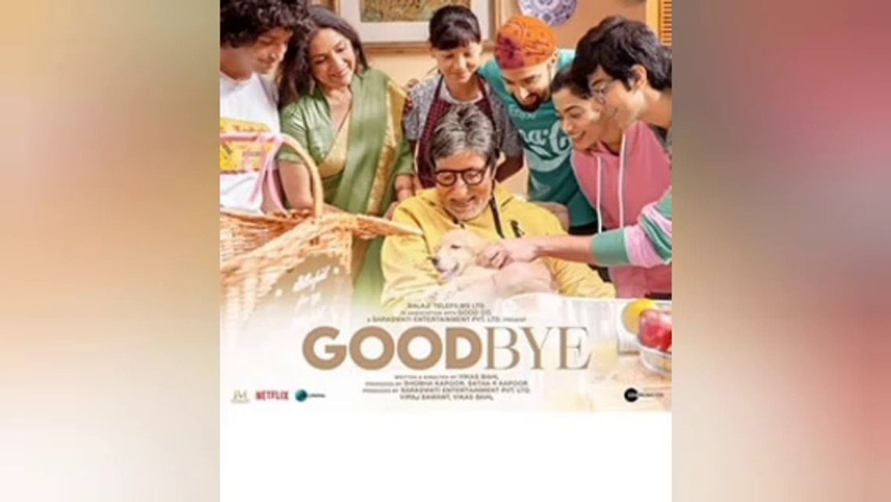 Goodbye movie of Rashmika Mandanna  movie  Amitabh Bachchan full part (1)