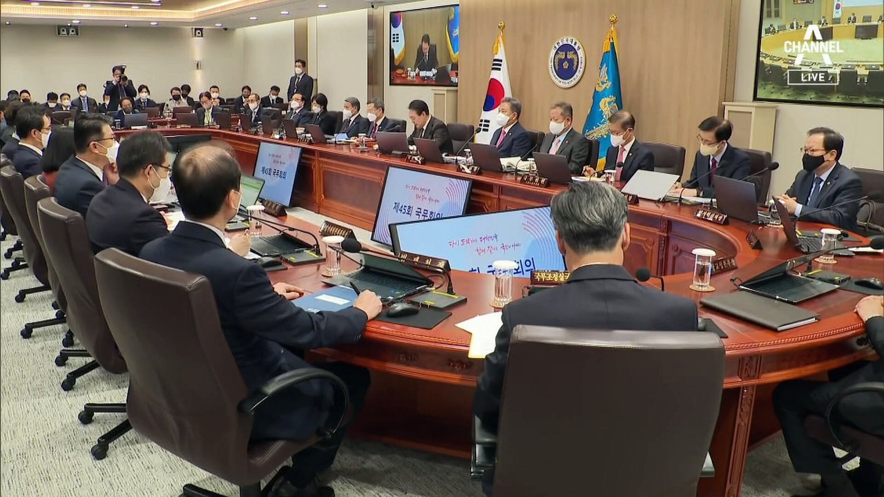 文 없앤 학업성취도평가, 2년 뒤 초3~고2로 확대