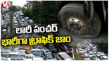 Heavy Traffic Jam Due To Lorry Tire Puncher At Jubilee Hills  | Hyderabad  | V6 News (2)
