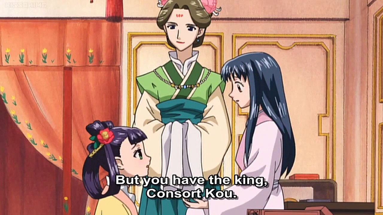 Saiunkoku Monogatari - Se1 - Ep03 HD Watch HD Deutsch