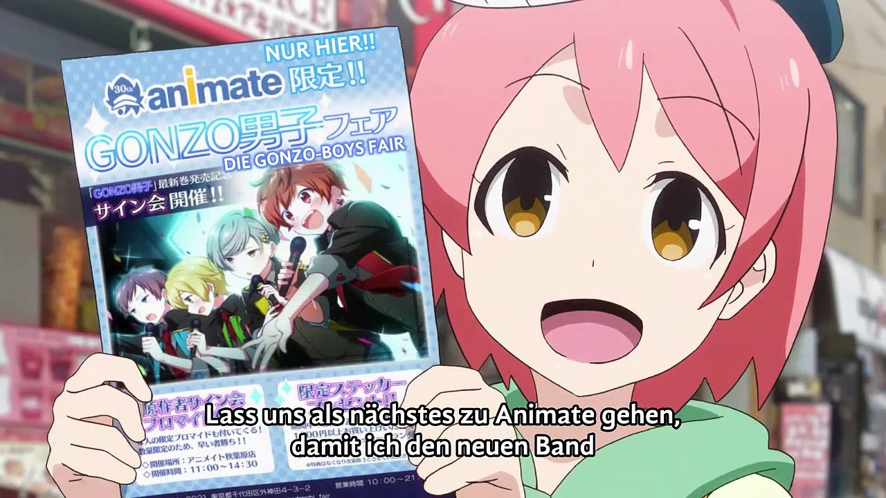 Akiba's Trip The Animation Staffel 1 Folge 1 HD Deutsch