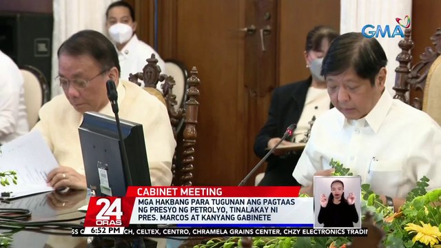 Mga hakbang para tugunan ang pagtaas ng presyo ng petrolyo, tinalakay ni Pres. Marcos at kanyang gabinete | 24 Oras