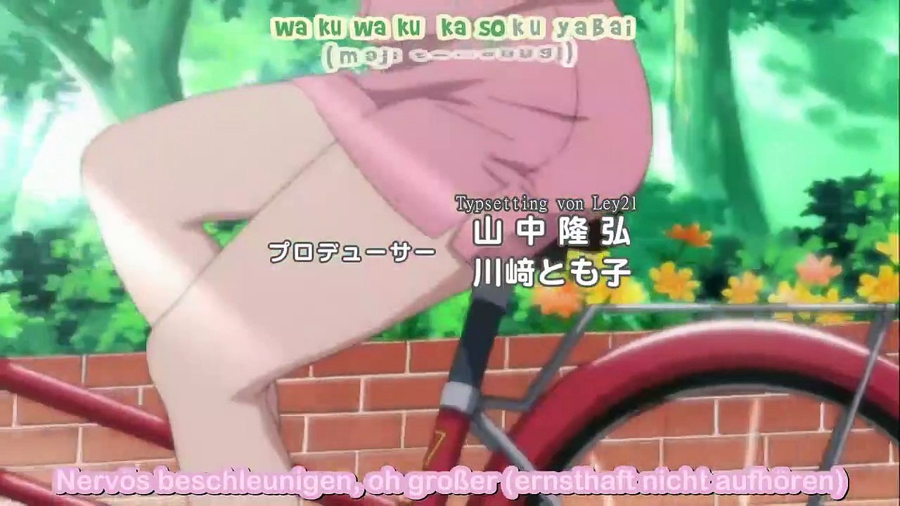 Chu-bra!! staffel 1 folge 1 hd deutsch