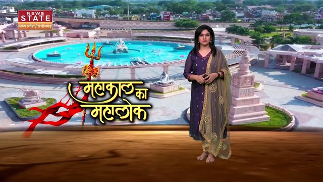 Madhya Pradesh Breaking : Ujjain पहुंचे PM नरेंद्र मोदी.. CM शिवराज ने किया भव्य स्वागत | Ujjain News |
