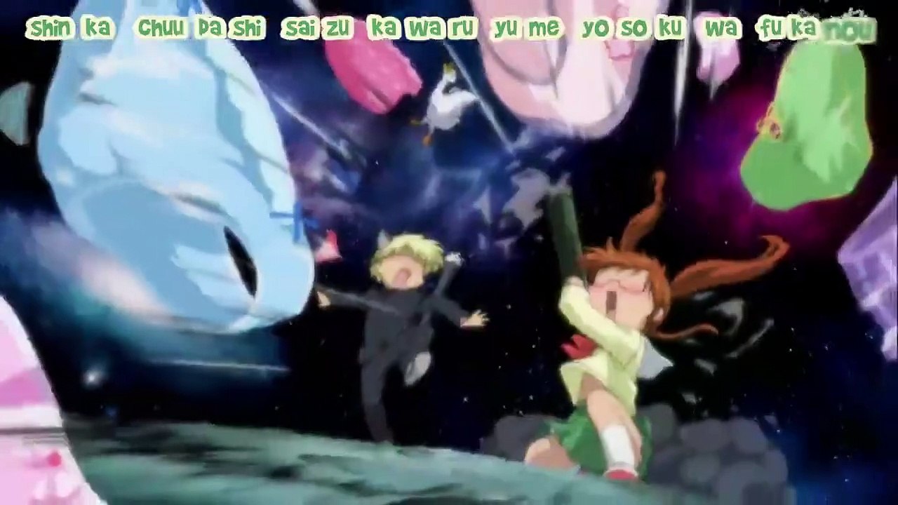 Chu-bra!! staffel 1 folge 3 hd deutsch