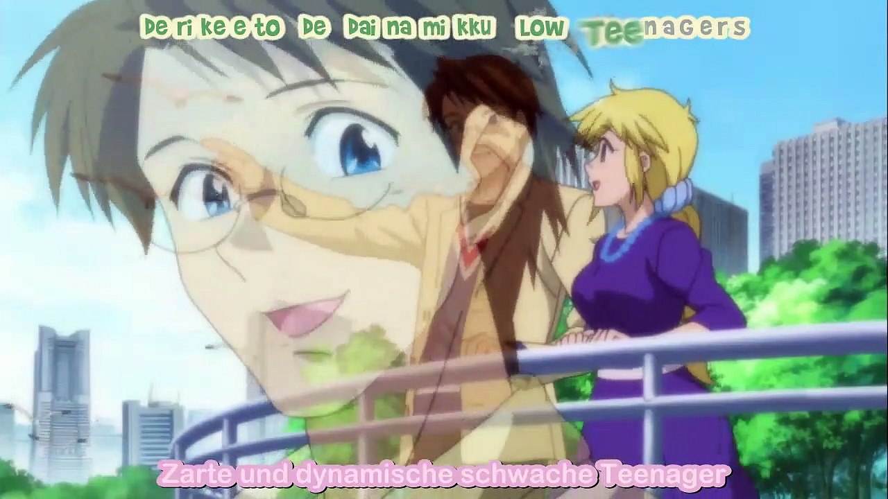 Chu-bra!! staffel 1 folge 2 hd deutsch