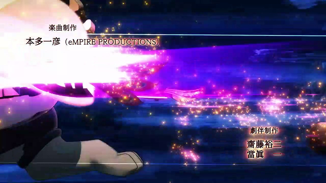 D_Cide Traumerei The Animation Staffel 1 Folge 12 HD Deutsch