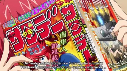 Denpa Kyoushi Staffel 1 Folge 13 HD Deutsch