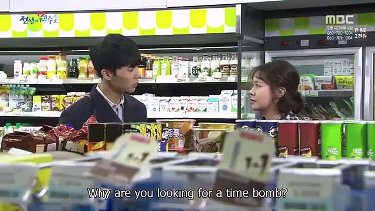 Enemies From the Past - Ep02 HD Watch HD Deutsch