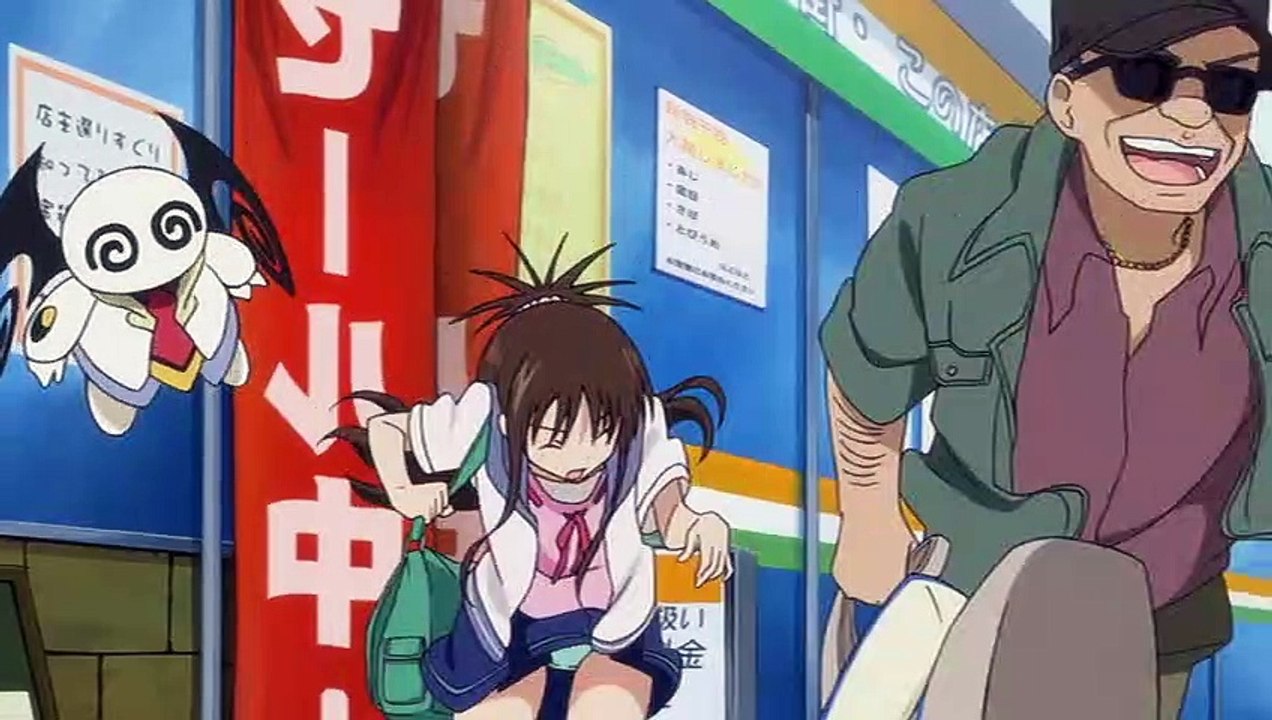 To Love Ru Filme 6 HD Deutsch