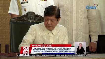 Comelec en Banc, ibinasura ang partial motion for reconsideration kaugnay sa disqualification case laban kay Pres. Bongbong Marcos noong #Eleksyon2022 | 24 Oras