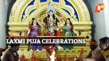 Watch Famous Laxmi Puja From Dhenkanal