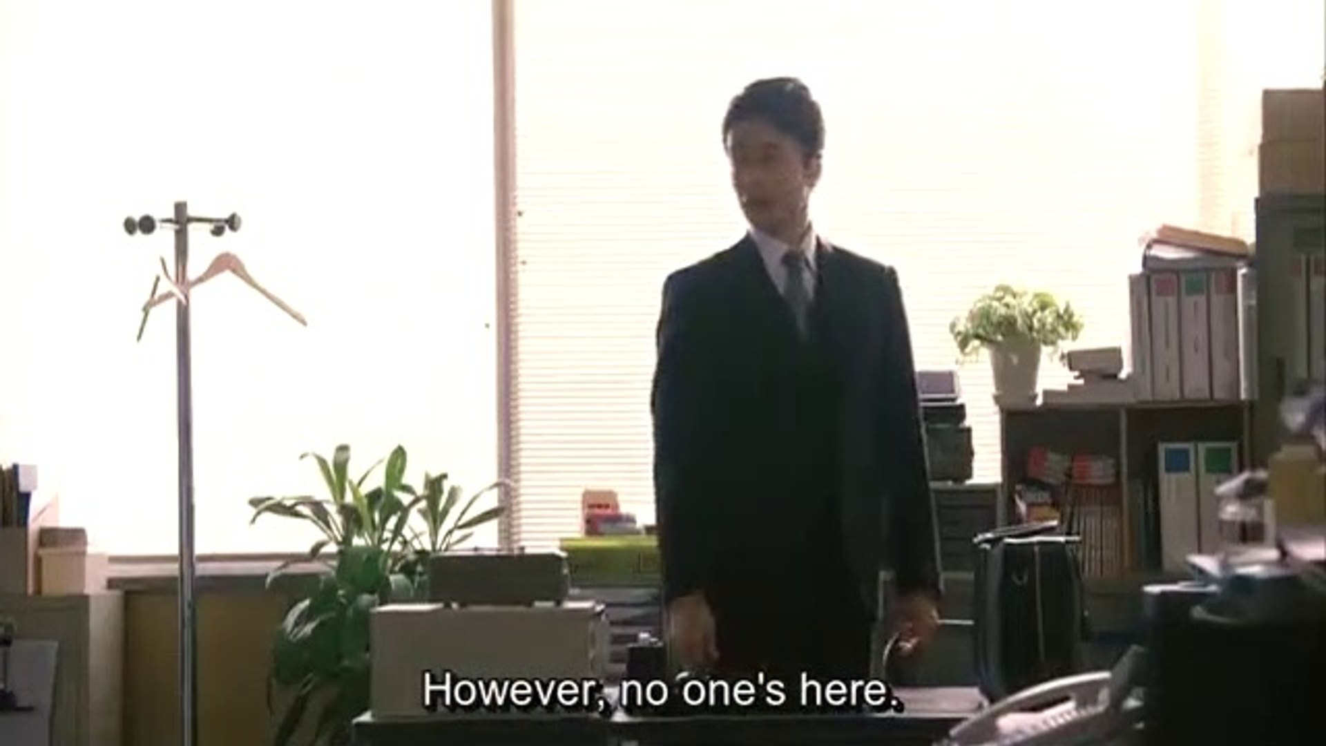 Chiisana Kyojin 小さな巨人 English Subtitles E1 Video Dailymotion