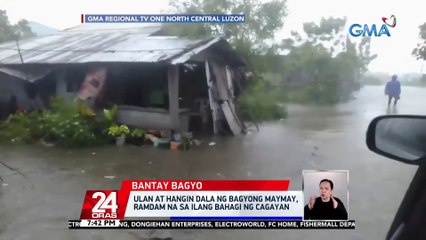 Ulan at hangin dala ng Bagyong Maymay, ramdam na sa ilang bahagi ng Cagayan | 24 Oras