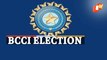 BCCI Election - Vice-President Rajeev Shukla on Roger Binny & Sourav Ganguly