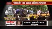 Mulayam Singh Yadav Death : सैफई में हुआ नेताजी मुलायम सिंह यादव अंतिम संस्कार | UP News |