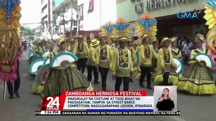 Makukulay na costume at todo-bigay na pagsasayaw, tampok sa street dance competition; nagsasarapang lechon, ipinarada | 24 Oras