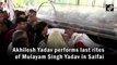 Akhilesh Yadav performs last rites of Mulayam Singh Yadav in Saifai