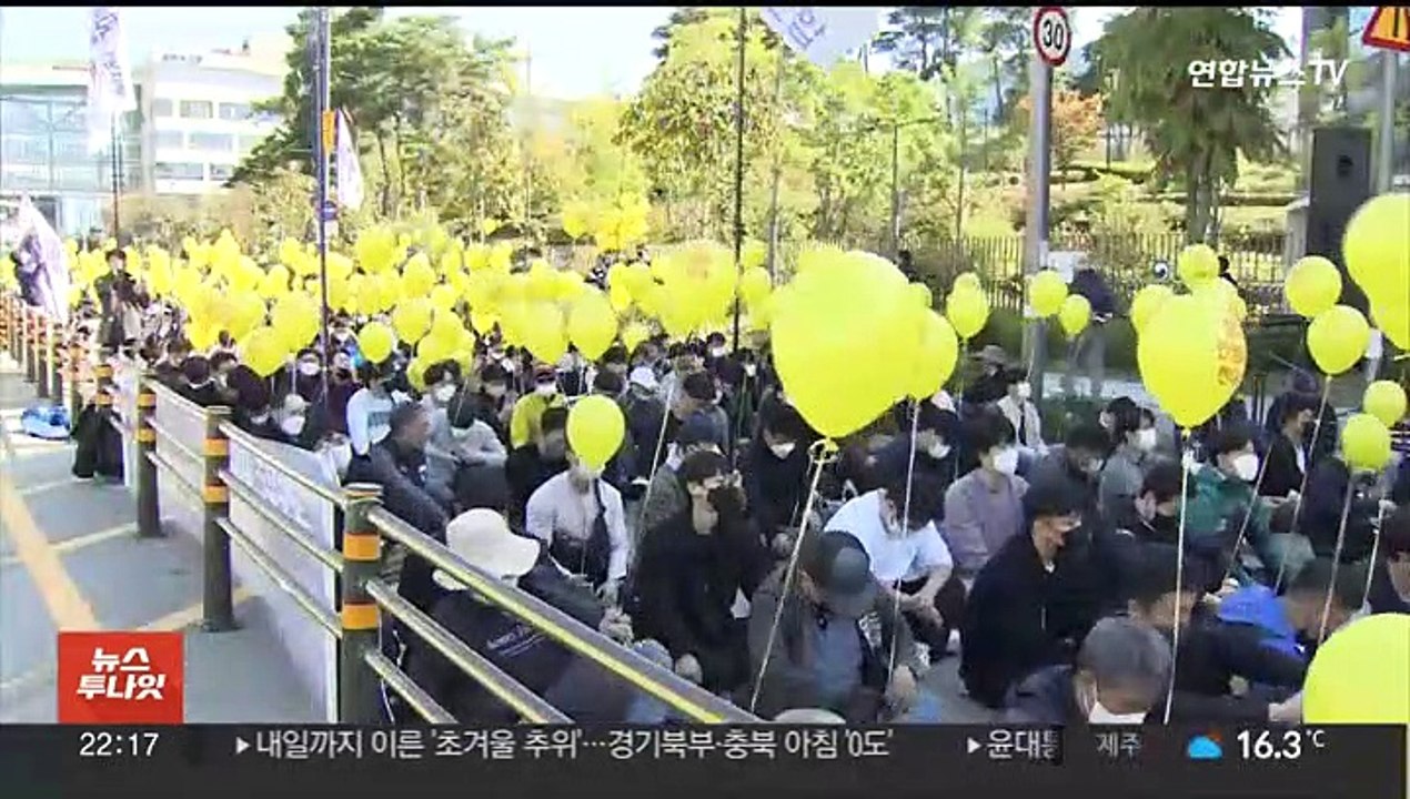 "민영화 움직임" 철도노조 반발…총파업 나서나