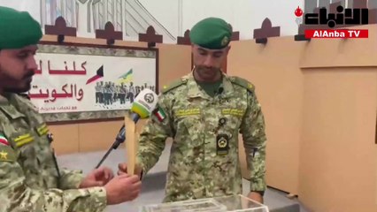 الحرس الوطني يجري قرعة علنية لقبول دفعة جديدة من الطلبة ضباط الميدان