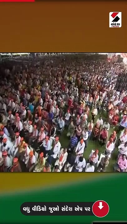 વડાપ્રધાન મોદીનું ફરીથી ગુજરાતમાં આગમન, જાણો રા...