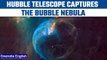 NASA Hubble Telescope captures spectacular image of 4 million old Nebula bubble |Oneindia News*Space