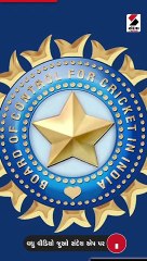 સૌરવ ગાંગુલી પછી, BCCIના નવા અધ્યક્ષ બની શકે છે1983ના વર્લ્ડ કપના હીરો!