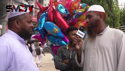 জানা অজানা ইসলামীক প্রশ্ন উত্তর। ১৬৭ তম পর্ব