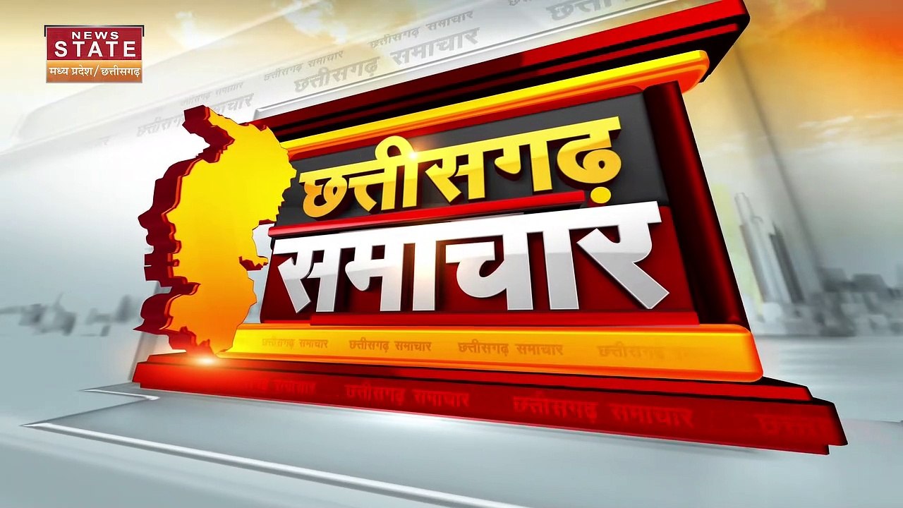 Chhattisgarh News : Raipur में पार्षद ने महापौर...