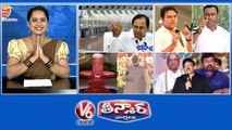 Kaleshwaram Repair-Rs.1250 Cr  KTR vs Raj Gopal Reddy  PM Modi-Mahakal Lok  RGV Tweet-Chiru vs Garikapati  V6 Teenmaar