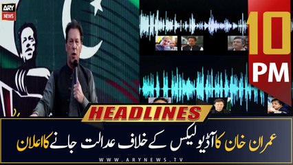 ARY News Headlines | 10 PM | 11th October 2022