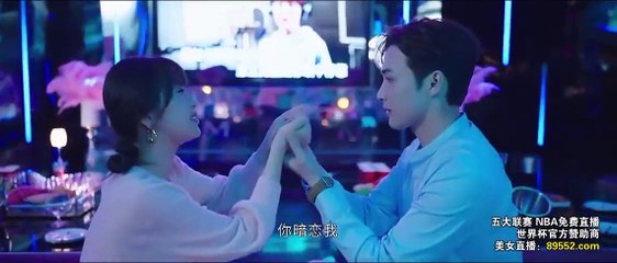 A Romance of the Little Forest (2022) Ep 33 Engsub