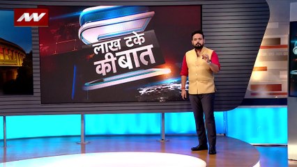 Lakh Take Ki Baat : सनकी किम करेगा South Korea पर एटमी-वॉर? | North Korea |