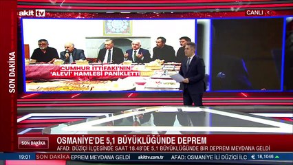 11 Ekim 2022 Akit TV Ana Haber