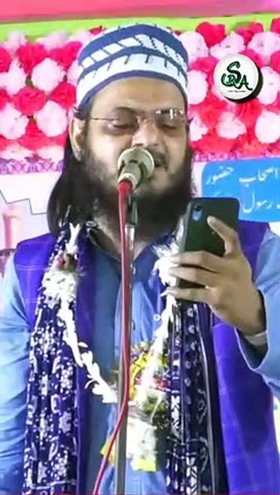 Khinch lenge zuman ko #NAAT