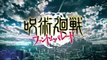 Jujutso kaisen Season 2 trailer upcomming anime