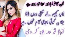 Pakistani latest new sexy call recording|| gf bf call recording|| husband wife call recording