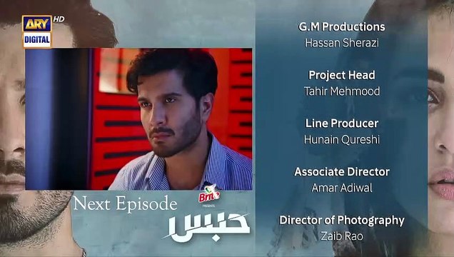 Habs Episode 24 Teaser ARY Digital Drama