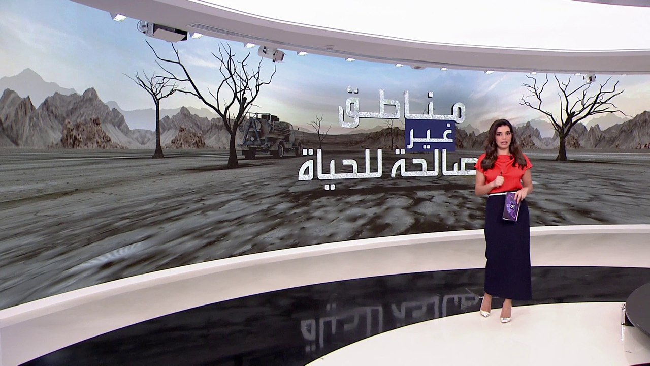 التاسعة هذا المساء | تقرير أممي: التغير المناخي سيصعب الحياة في الصومال وباكستان