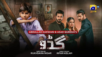 Guddu Episode 56 Teaser Har Pal Geo