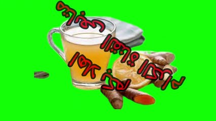 فوائد الزنجبيل 7 تعرف عليها