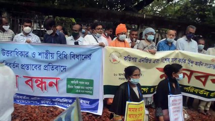 হিন্দু আইনের পরিবর্তন নয়, চাই হিন্দু সুরাক্ষা আইন। হিন্দু আইন পরিবর্তন প্রতিরোধে সনাতনীরা