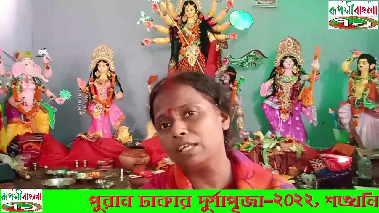 সনাতনে নারীর অধিকার, পিতার সম্পত্তিতে মেয়ের অধিকার পশ্নে সনাতনী সমাজ