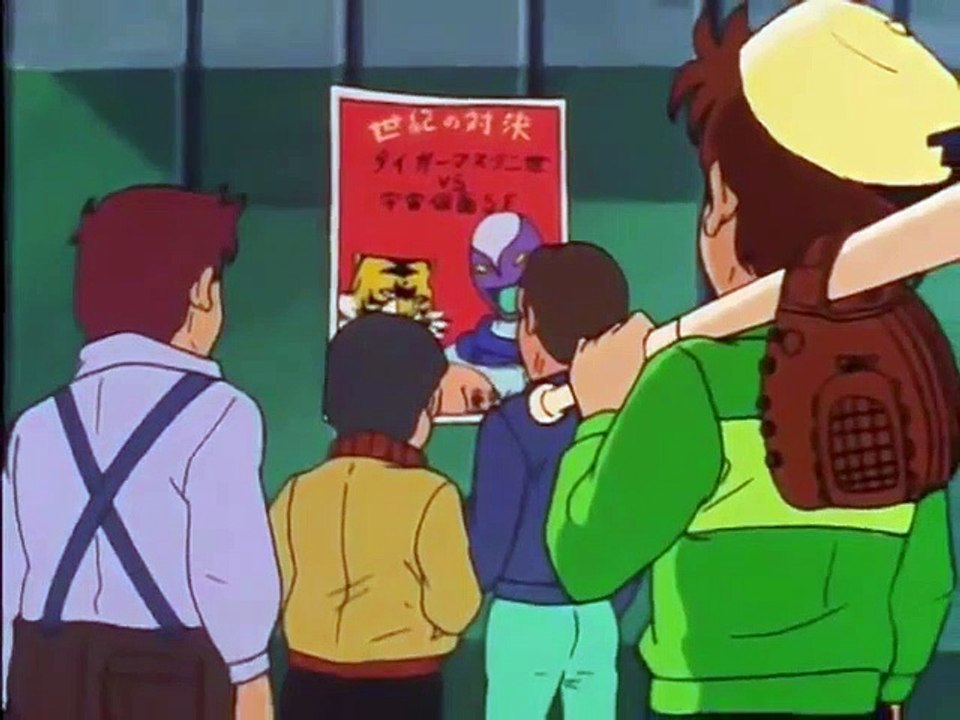 النمر المقنع الحلقة  03