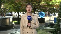 [날씨] 아침 쌀쌀, 낮부터 완연한 가을...큰 일교차 유의 / YTN