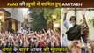 80 Yr Old Amitabh Bachchan Waves To Fans From Jalsa, Fans Get Emotional | Happy Birthday Big B