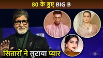 PM Modi To Kangana Ranaut All Celebs Wishing Amitabh Bachchan On His 80th Birthday