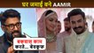 Aamir Khan And Kiara Advani's New Ad Sparks Controversy, Vivek Agnihotri Slams Actor